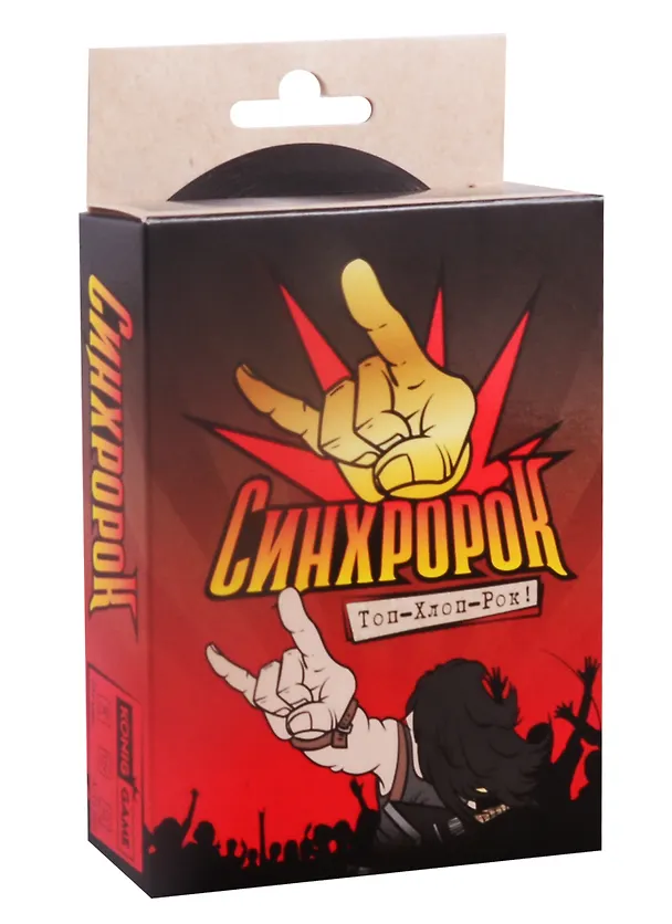 Игра настольная Рыжий кот Синхророк (ИН-3283) 2794852 — 1