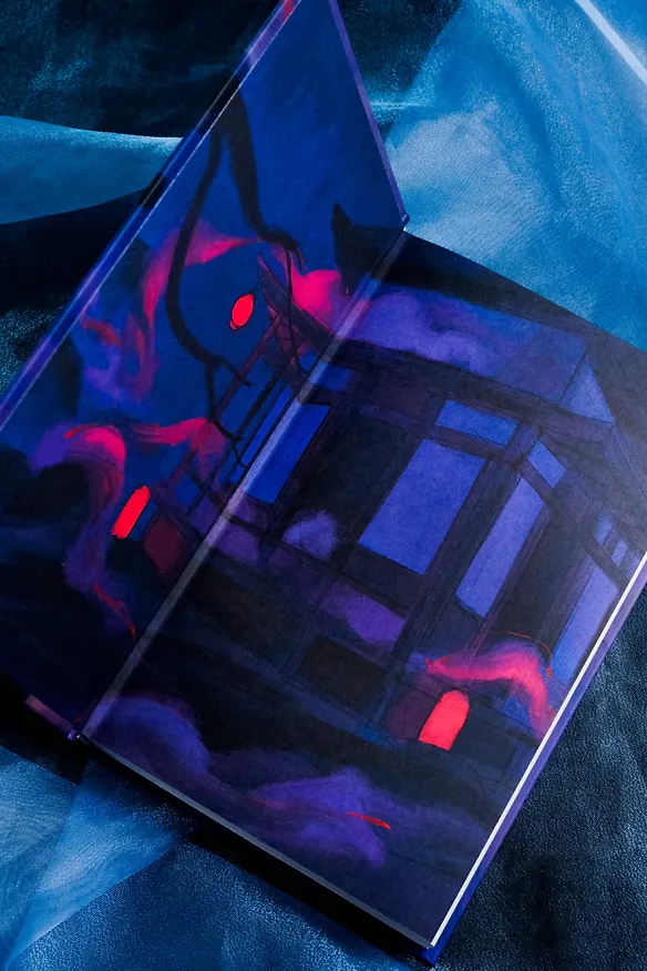 Книга Синтар (Сора Наумова, Мария Дубинина) — 13