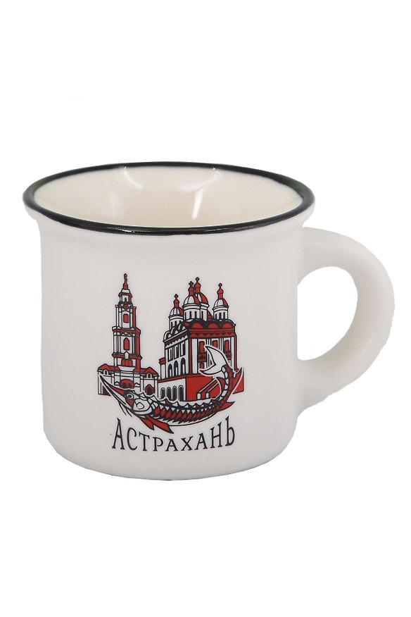 Кружка маленькая белая Астрахань (фарфор) (065-9-M-82-W) 3133916 — 1