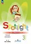 Spotlight. Английский язык. 3 класс. Рабочая тетрадь — 2982747 — 1