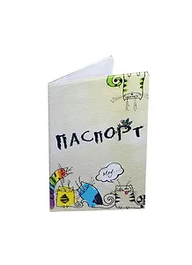 Обложка для паспорта пластик Веселые кошки 13,7*9,6 см (494053)