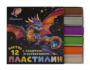 Пластилин 12цв 230гр "Фантазия" (классич, золото, серебро) к/к., стек, Луч 3132623