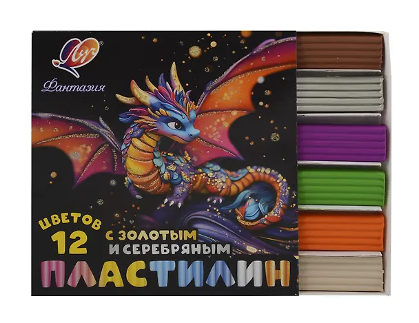 Пластилин «Фантазия», 12 цветов, 230 г, Луч 3132623 — 1
