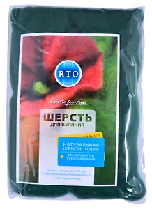 Шерсть для валяния РТО 30гр, зелёная
