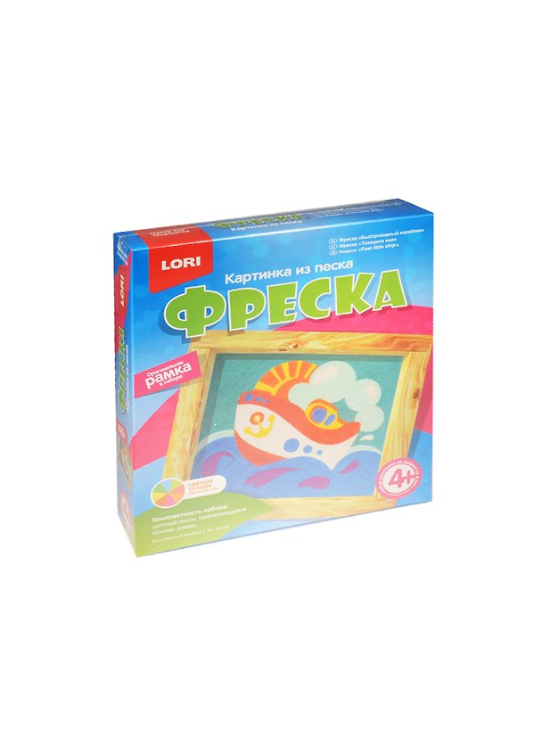 Кп-025 Фреска Картина из песка Быстроходный кораблик (+ рамка) (LORI) (набор д/творч.) (4+) 2534758 — 1