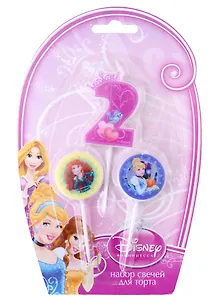 Набор свечей для торта цифра 2 Дисней Принцессы (3 шт) (7 см)