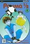 Ранма 1/2. Том 8 (Ranma ½). Манга