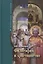 Философия и христианство. Полемические заметки непрофессионала. — 2630118 — 1