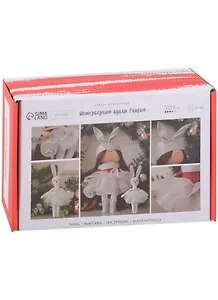 Набор для шитья. Инетерьерная кукла "Оливия", 30 см