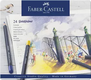 Карандаши цветные 24цв Goldfaber, метал.кор, Faber-Castell — 245927 — 1