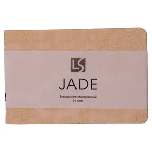Еженедельник недат. 64л 160х105 "JADE" персиковый, 7Б, иск.кожа с текстурой, тв.переплет, тонир.блок, скругл.углы, 2 ляссе, инд.уп