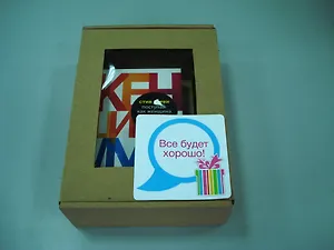 Набор 3 м (Харви С.+блокнот)