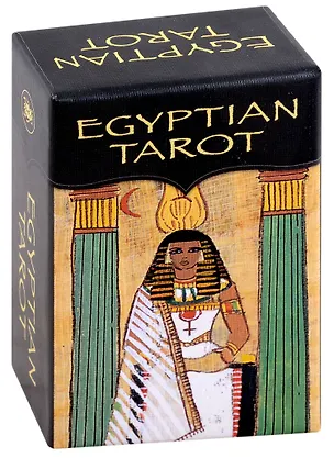 Книга Egyptian Tarot (P. Alligo, Сильвана Аласия)