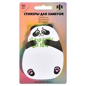 Блок для записей 73*100мм 60л "ПАНДА" бумажный, фигурный, инд.уп., европодвес из голограф.картона