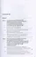 Проблемы квалификации административных правонарушений, возбуждение дел по которым относится к исключительной компетенции прокуроров. Монография — 2883862 — 2