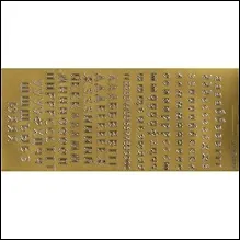 Контурные наклейки Русский алфавит 1 (205900) (лист) (зол.) (10х23см)