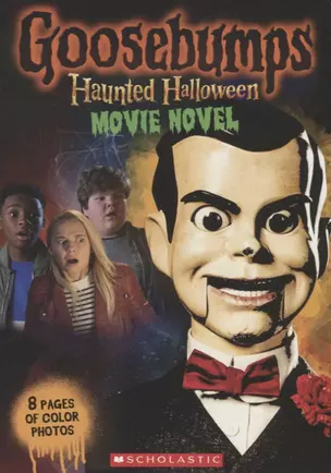 Haunted Halloween. Movie Novel — 2716969 — 1