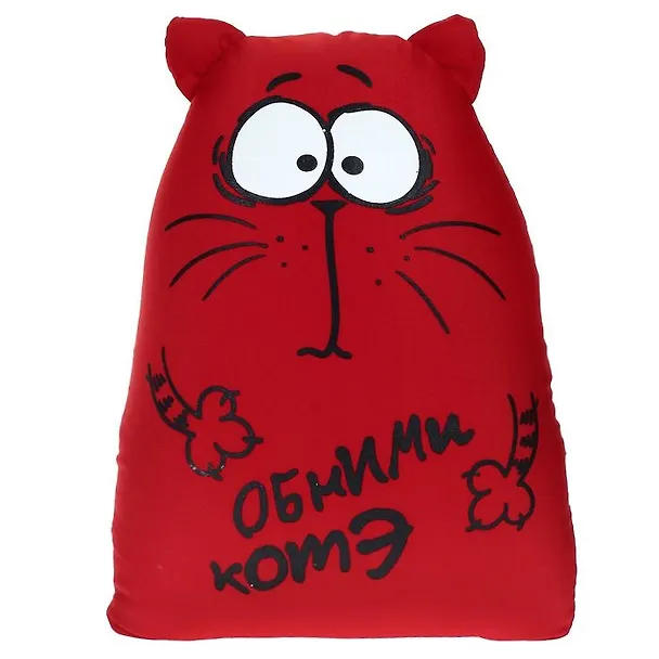 Игрушка-антистресс Обними котэ (14х30х37) (588962) 2351208 — 1
