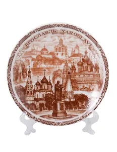 Тарелка Ярославль (D10) (фарфор) (коричневая) (10-7BR-27)