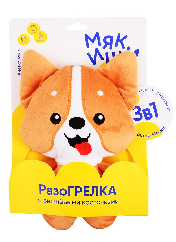 Игрушка ТМ Мякиши Доктор Мякиш - Корги 103942 2822332 — 1