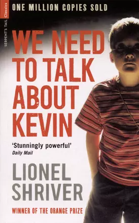 We Need To Talk About Kevin — 2890326 — 1