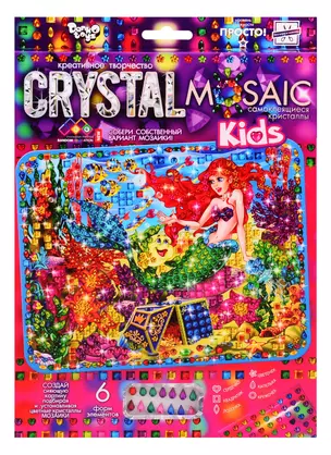 Набор для творчества ДАНКО-ТОЙС Crystal Mosaic Kids Русалочка — 2796889 — 1