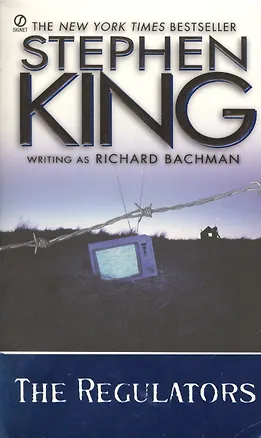 Книга The Regulators (Стивен Кинг)