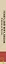Я шагаю по Москве — 2878188 — 3