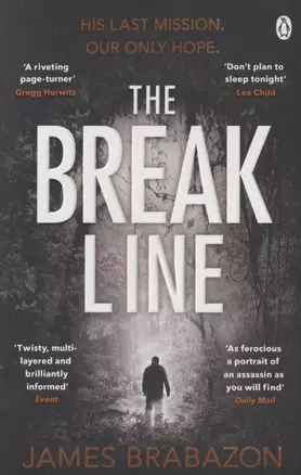 The Break Line — 2733977 — 1