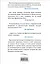 Валентина Толкунова. Я не могу иначе. Жизнь, рассказанная ею самой — 2504872 — 2