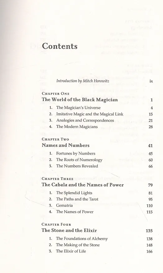 Книга The Black Arts (Richard Cavendish) — 2