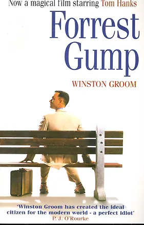 Книга Forrest Gump (Уинстон Грум)
