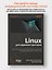 Linux для администраторов. Прокачайте навыки системного администрирования, настраивая и обслуживая системы Linux — 3161441 — 3