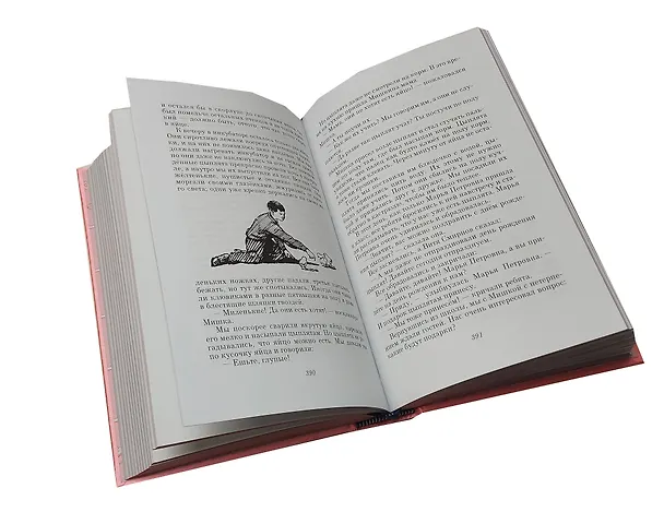 Книга Рассказы. Сказки. Повести (ил. И. Семенова, Г. Валька и др.) (Николай Носов) — 7