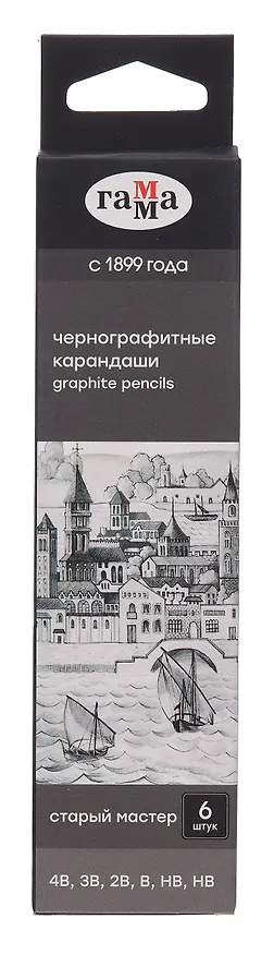 Карандаши ч/гр 06шт "Старый мастер" 4B, 3B, 2B, B, HB, HB, к/к, ГАММА 3084700 — 1