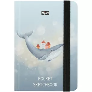 Скетчбук А6 48л "Pocket Скетчбук. Кит" белый офсет, тв.обложка — 262735 — 1