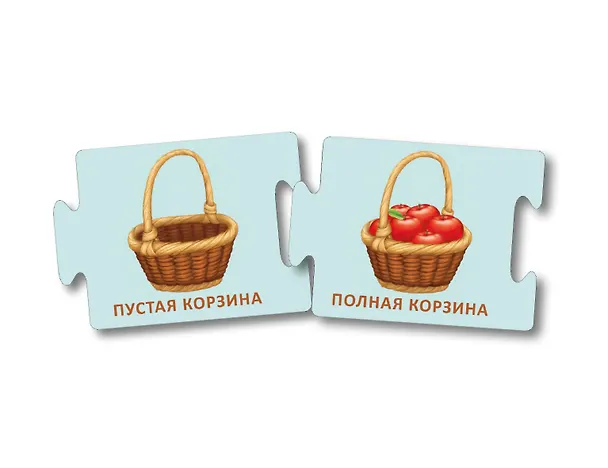 Книга Пазлы. Противоположности (Елена Писарева) — 4