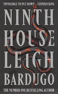 Ninth House