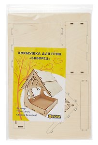 Сборная модель «Кормушка Скворец»