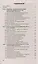 Конституционное право Республики Беларусь. Ответы на экзаменационные вопросы — 3048771 — 3