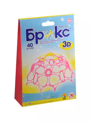 K.SH.Конструктор Брикс 3D Шатер (40 дет.) (68891) (5+) (Origami) (упаковка) — 2527130 — 1