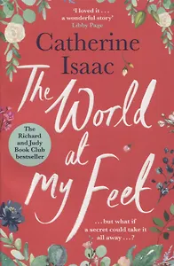 The World at My Feet