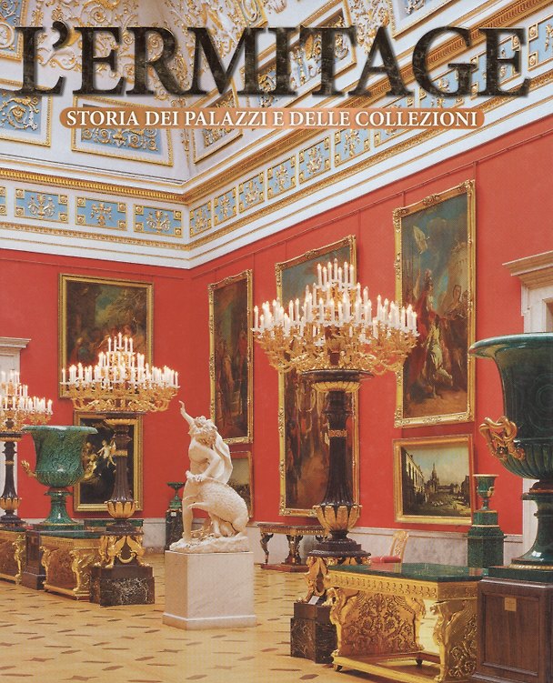 Книга Lermitage: Storia del palazzi e delle collezioni: Альбом  на итальянском языке (Владимир Добровольский) — 1