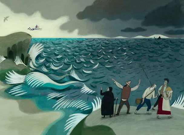 Книга Приключения Пиноккио (Карло Коллоди) — 17