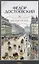Белые ночи: повесть, Бедные люди: роман — 3098669 — 1