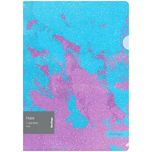 Папка-уголок А4 "Haze" 200 мкм, с эффектом блесток, сиренево-голубая, пластик, Berlingo 3166330