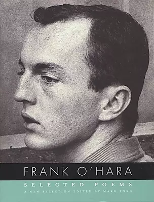 Selected Poems of Frank OHara — 2933529 — 1