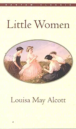 Little Women / (мягк). Alcott L. (ВБС Логистик) — 2261751 — 1