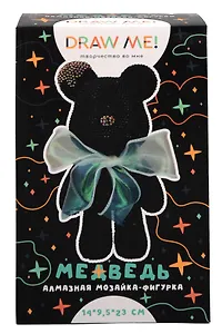 Алмазная мозаика на фигурке Draw Me! "Черный мишка", (14*9,5*23 см)
