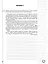 ВПР. Русский язык. 8 класс. Типовые задания. 10 вариантов заданий. Подробные критерии оценивания. Ответы. ФГОС НОВЫЙ — 3077710 — 3